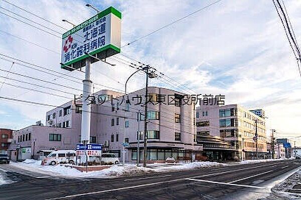 画像9:医療法人彰和会北海道消化器科病院 193m