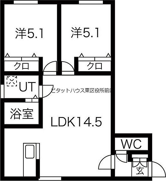 北海道札幌市東区北十九条東20丁目(賃貸アパート2LDK・2階・52.65㎡)の写真 その2