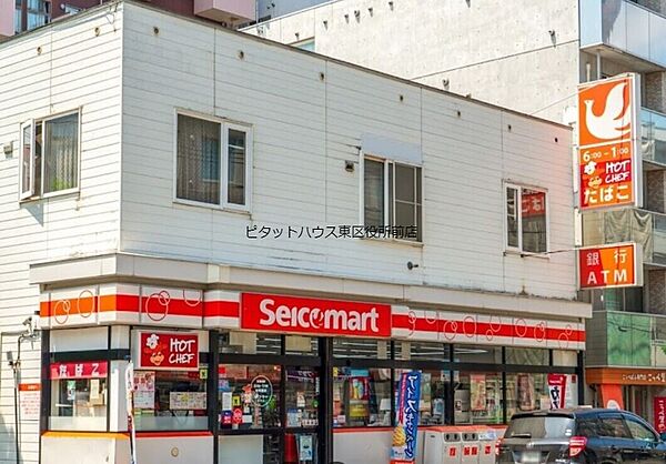 北海道札幌市北区北十八条西3丁目(賃貸マンション1DK・5階・35.40㎡)の写真 その17