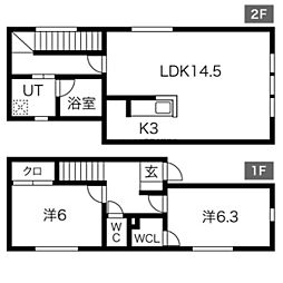 北18条駅 8.8万円