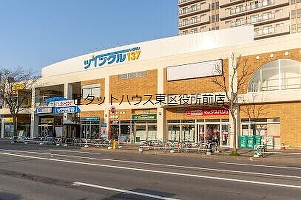 北海道札幌市東区北十四条東1丁目(賃貸マンション3LDK・3階・72.35㎡)の写真 その7