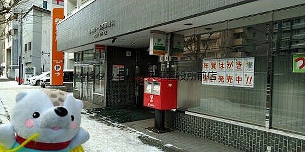 画像22:札幌北一条西郵便局 668m