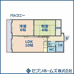 🉐敷金礼金0円！🉐函館本線 白石駅 徒歩14分