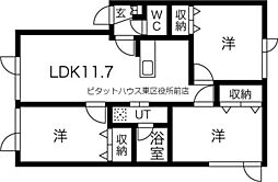 🉐敷金礼金0円！🉐札幌市営南北線 麻生駅 バス8分 中央バス屯田...