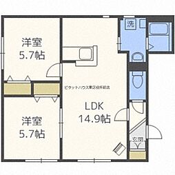 札幌市営東豊線 環状通東駅 徒歩15分