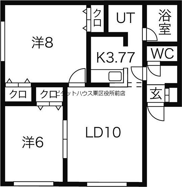 北海道札幌市手稲区前田十一条10丁目(賃貸アパート2LDK・1階・57.10㎡)の写真 その2