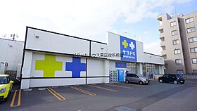 コアイズム  ｜ 北海道札幌市東区北二十条東14丁目（賃貸マンション1LDK・4階・34.00㎡） その18