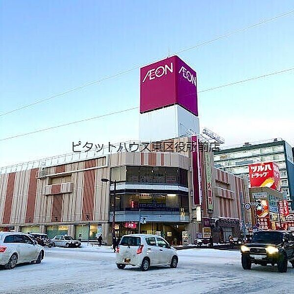 画像21:イオン札幌琴似店 500m