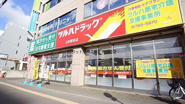 エアリー元町 ｜北海道札幌市東区北二十一条東16丁目(賃貸マンション1LDK・5階・36.13㎡)の写真 その21