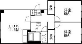 アルファコスモ伏古公園  ｜ 北海道札幌市東区伏古六条2丁目（賃貸マンション2LDK・2階・55.02㎡） その2