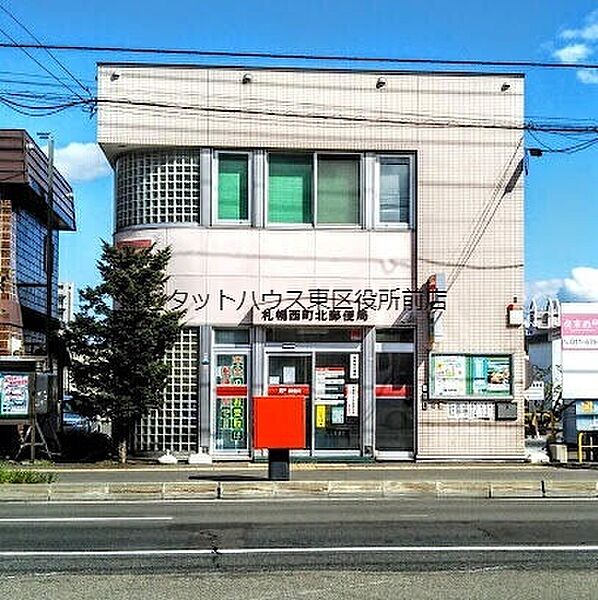 北海道札幌市西区西野二条6丁目(賃貸アパート2LDK・1階・50.90㎡)の写真 その8