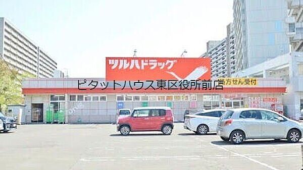 北海道札幌市東区北十二条東2丁目(賃貸マンション1LDK・1階・33.00㎡)の写真 その21