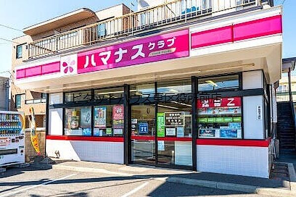 北海道札幌市東区北二十二条東13丁目(賃貸マンション1LDK・4階・38.20㎡)の写真 その19