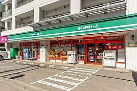 北海道札幌市東区北十三条東10丁目（賃貸マンション1K・6階・34.33㎡） その20