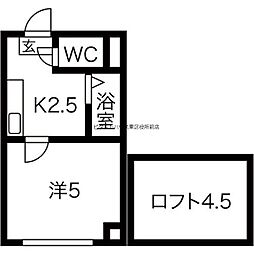 🉐敷金礼金0円！🉐札幌市営南北線 麻生駅 徒歩4分