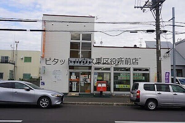 北海道札幌市東区本町一条2丁目(賃貸マンション2LDK・1階・49.24㎡)の写真 その18