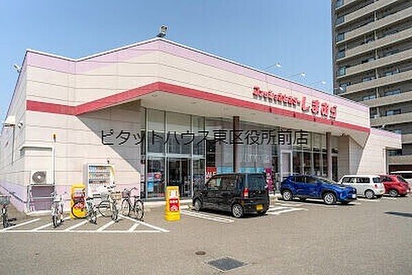 北海道札幌市東区北三十七条東9丁目(賃貸マンション2LDK・2階・40.00㎡)の写真 その9