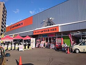 リーガネックスN11  ｜ 北海道札幌市東区北十一条東10丁目（賃貸マンション1K・4階・26.52㎡） その22