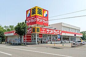 アップルハウス北35条II  ｜ 北海道札幌市東区北三十五条東10丁目（賃貸アパート1K・1階・18.90㎡） その16