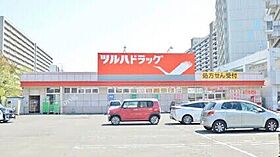 オークラパレスN12  ｜ 北海道札幌市東区北十二条東11丁目（賃貸マンション1LDK・3階・31.50㎡） その19