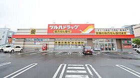 Vハウス  ｜ 北海道札幌市東区北十九条東9丁目（賃貸アパート1K・2階・21.20㎡） その20