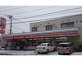 ブランネージュ  ｜ 北海道札幌市東区北十九条東18丁目（賃貸アパート1LDK・2階・35.00㎡） その24