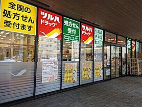 ル・ノール北9条  ｜ 北海道札幌市北区北九条西3丁目（賃貸マンション3LDK・4階・83.00㎡） その19