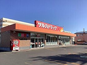 北海道札幌市北区屯田六条7丁目（賃貸アパート2LDK・1階・60.00㎡） その18