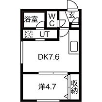 北海道札幌市北区北三十四条西2丁目（賃貸マンション1DK・4階・30.36㎡） その2