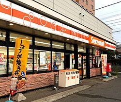 フロントロー栄町  ｜ 北海道札幌市東区北三十八条東16丁目3-29（賃貸マンション1LDK・4階・35.81㎡） その20