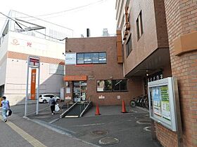 北海道札幌市北区北三十九条西5丁目（賃貸マンション1LDK・8階・28.83㎡） その20