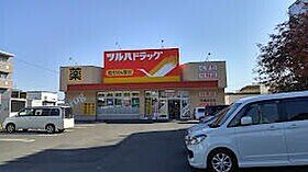 コーポ飯田Ｉ  ｜ 北海道札幌市手稲区富丘二条7丁目4-23（賃貸アパート2LDK・2階・44.50㎡） その18