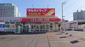 リージェントN札幌  ｜ 北海道札幌市東区北八条東1丁目（賃貸マンション1LDK・4階・33.60㎡） その18