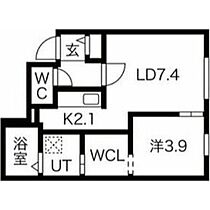 Maison de est(メゾンドエスト)  ｜ 北海道札幌市東区北十四条東8丁目（賃貸マンション1LDK・3階・34.45㎡） その2