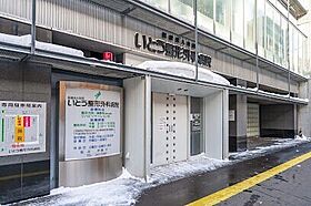 パークヒルズ大通中央  ｜ 北海道札幌市中央区南一条西11丁目（賃貸マンション1LDK・11階・36.50㎡） その18