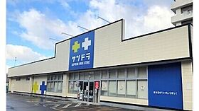 北海道札幌市中央区南六条西13丁目（賃貸マンション1LDK・2階・29.93㎡） その19