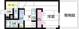 フォレスタ円山  ｜ 北海道札幌市中央区南二条西25丁目（賃貸マンション1K・1階・29.60㎡） その2