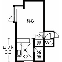 北海道札幌市北区北二十七条西9丁目（賃貸アパート1K・2階・30.20㎡） その2