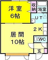 スカイハイツ III  ｜ 北海道札幌市中央区南五条西18丁目（賃貸アパート1LDK・1階・39.68㎡） その2