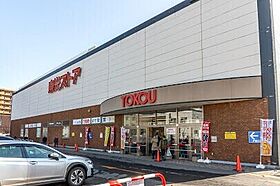 スカイハイツ III  ｜ 北海道札幌市中央区南五条西18丁目（賃貸アパート1LDK・1階・39.68㎡） その10