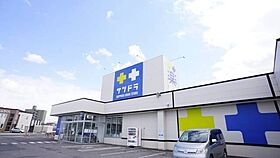 ラフィナート麻生  ｜ 北海道札幌市北区麻生町1丁目（賃貸マンション1LDK・1階・34.78㎡） その20