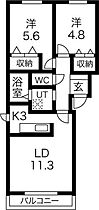 Sorriso(ソリーゾ)  ｜ 北海道札幌市東区北二十一条東14丁目（賃貸マンション2LDK・2階・55.00㎡） その2