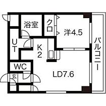 セントポーリア旭山公園通  ｜ 北海道札幌市中央区南九条西10丁目（賃貸マンション1LDK・9階・33.04㎡） その2