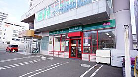 サンテラス元町II  ｜ 北海道札幌市東区北二十七条東18丁目（賃貸アパート1LDK・2階・33.70㎡） その15