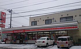 元町クラブハウス  ｜ 北海道札幌市東区北二十一条東20丁目（賃貸アパート1DK・1階・25.92㎡） その19