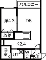 erys南七条(エリーズ南七条)  ｜ 北海道札幌市中央区南七条西17丁目（賃貸マンション1DK・4階・32.00㎡） その2