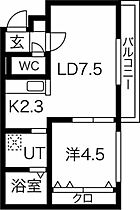 Balboni N17  ｜ 北海道札幌市東区北十七条東1丁目（賃貸マンション1LDK・4階・34.13㎡） その2