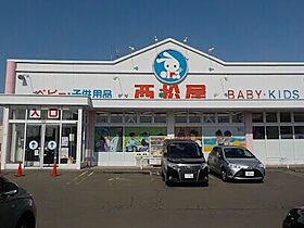 ジュネス23  ｜ 北海道札幌市北区北二十三条西3丁目（賃貸マンション1K・9階・25.90㎡） その18