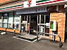 周辺：セブンイレブン札幌北10条東店 249m