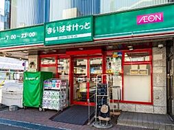 フランセレジデンシア スイート南麻生